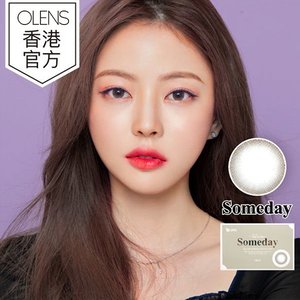 SOMEDAY GRAY 月拋 (度數: 0.00)