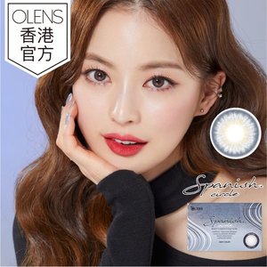 SPANISH CIRCLE GRAY 1 MONTH 彩色隱形眼鏡 灰色 月拋 (2片裝) (度數: 0.00)