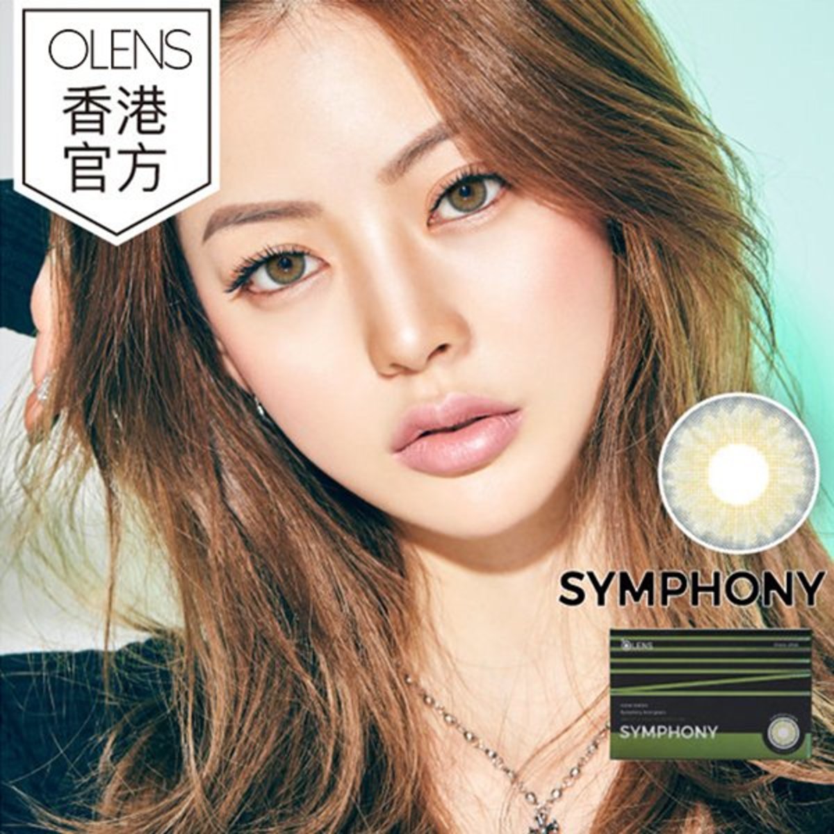 SYMPHONY GREEN 1 MONTH COLORED CONTACT LENS 彩色隱形眼鏡 綠色 月拋 (2片裝) (度數: 0.00)