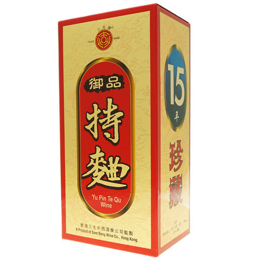 三生牌| 15年御品特麯酒750ml 15YEARS YU PIN TE QU WINE