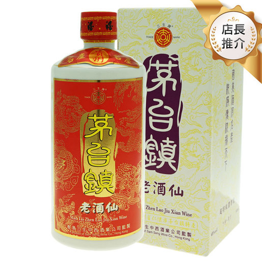 貴州茅台　貴州老窖　白酒　2022年　500ml 2022年產