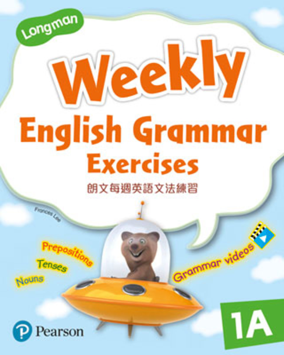 Longman Weekly English Grammar Exercises 1A 小學補充練習 (英文科) #9789882382947