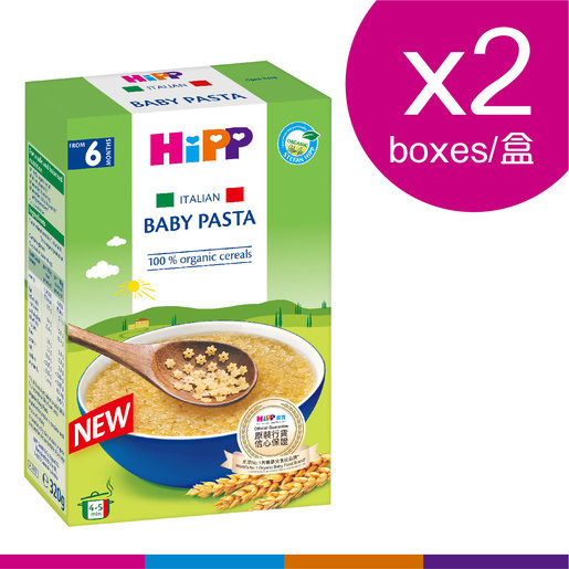 hipp baby pasta