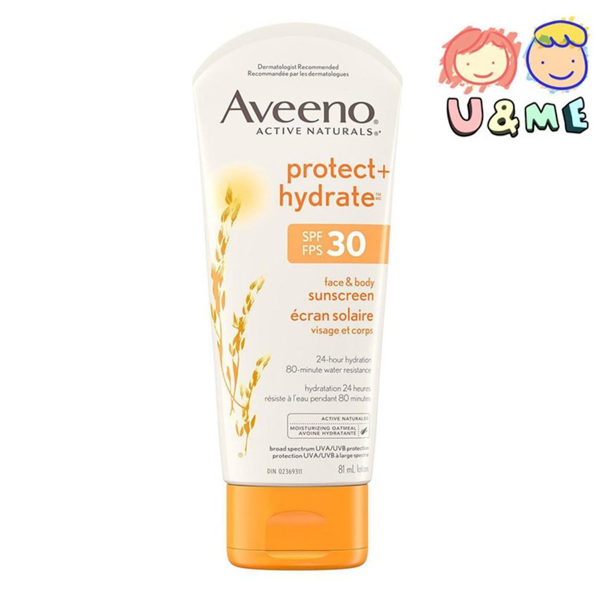 dermatologist recommended sunscreen