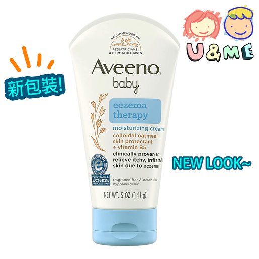colloidal oatmeal face cream