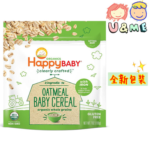 happy baby probiotic oatmeal cereal