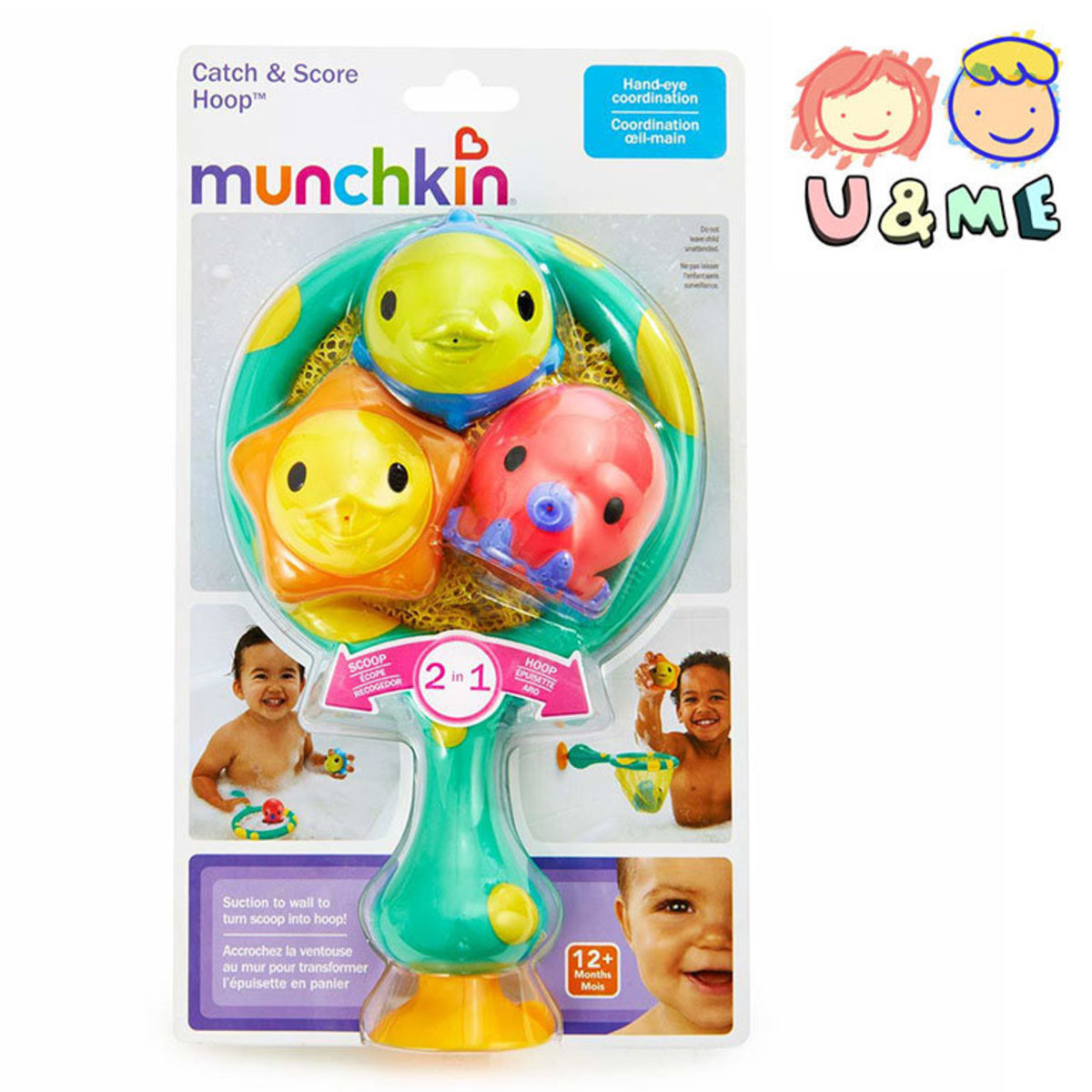 munchkin bath toys