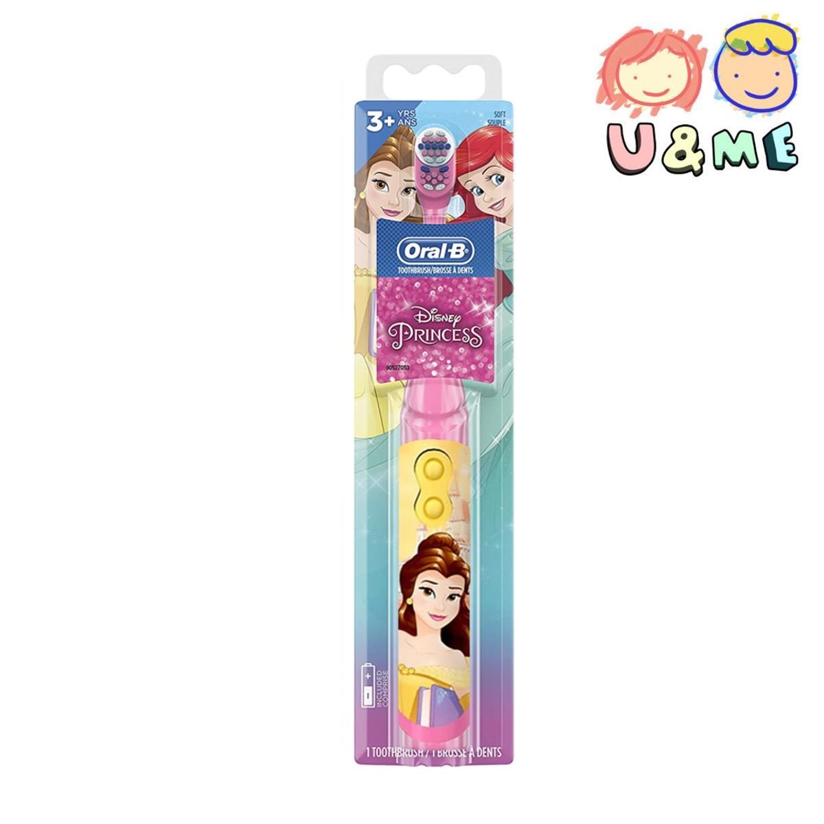 orb electric toothbrush