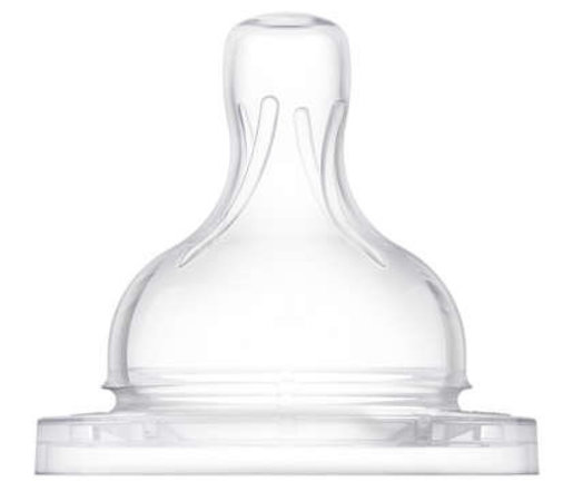 philips avent 0m 