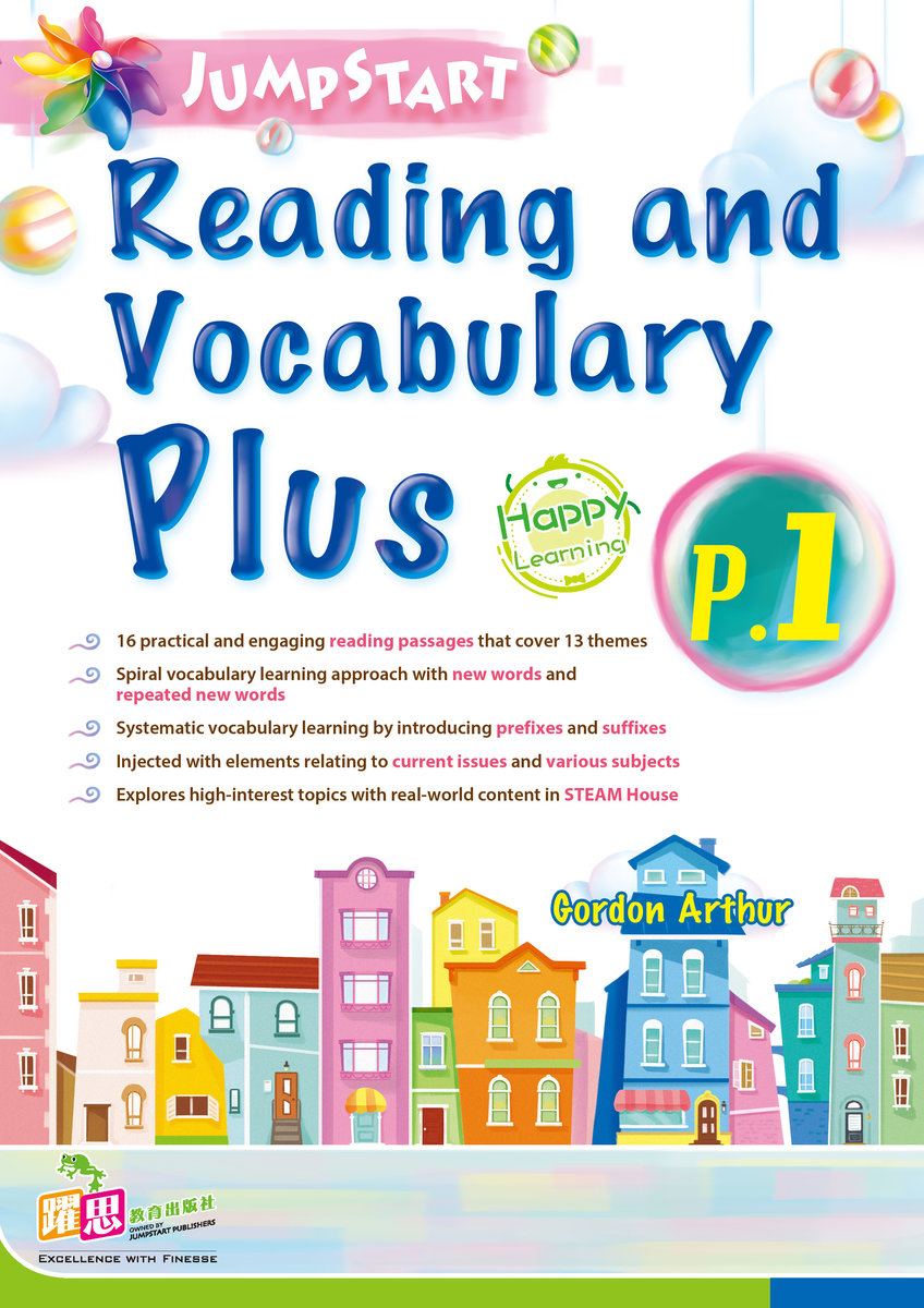 JumpStart Reading & Vocabulary Plus(P.1)小一,小二,小三,小四,小五及小六補充練習可供選購