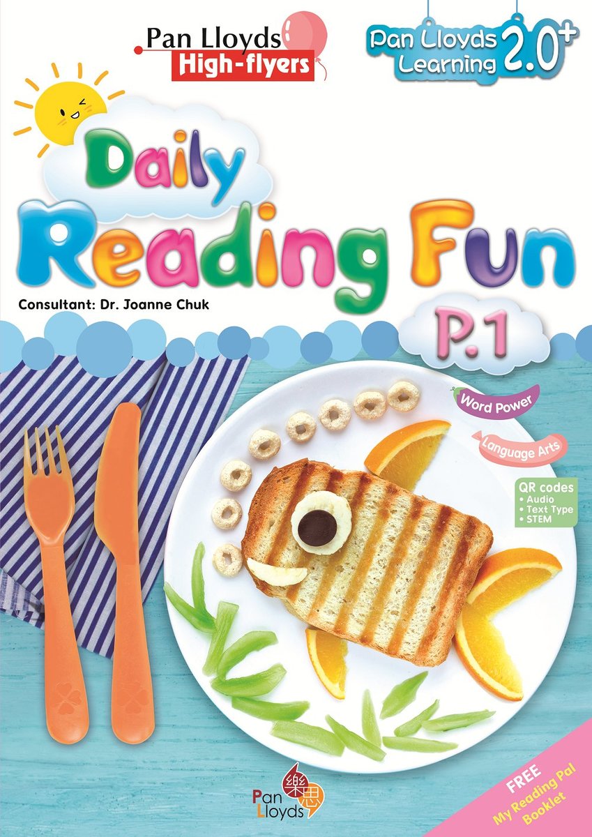 Pan Lloyds High-flyers: Daily Reading FunP.1小一,小二,小三,小四,小五及小六補充練習可供選購