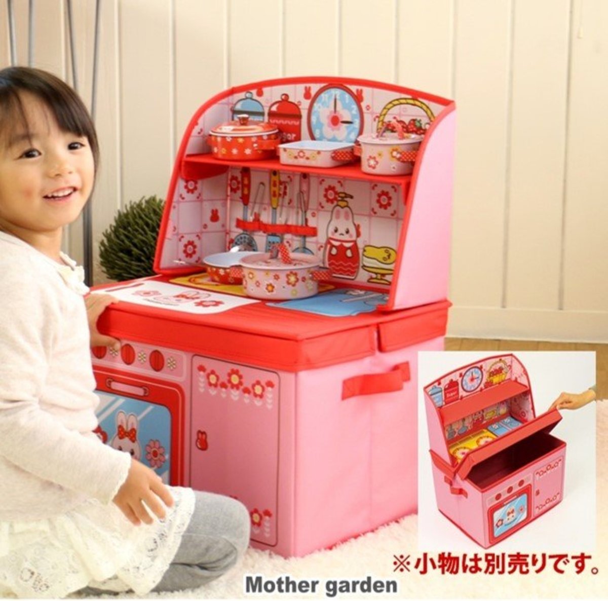 toy box online shopping