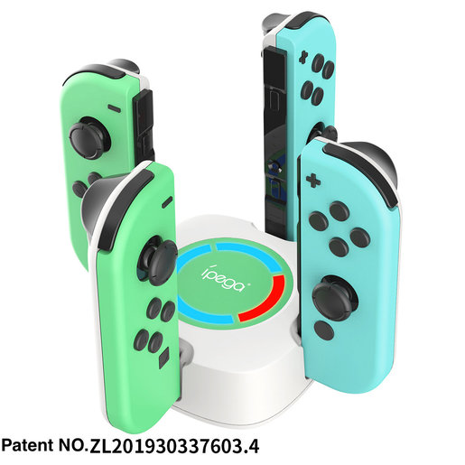 Ipega Switch 4合1 任天堂nintendo Switch充電器連充電線joy Con專用 動物森友會特別版 Hktvmall 香港最大網購平台