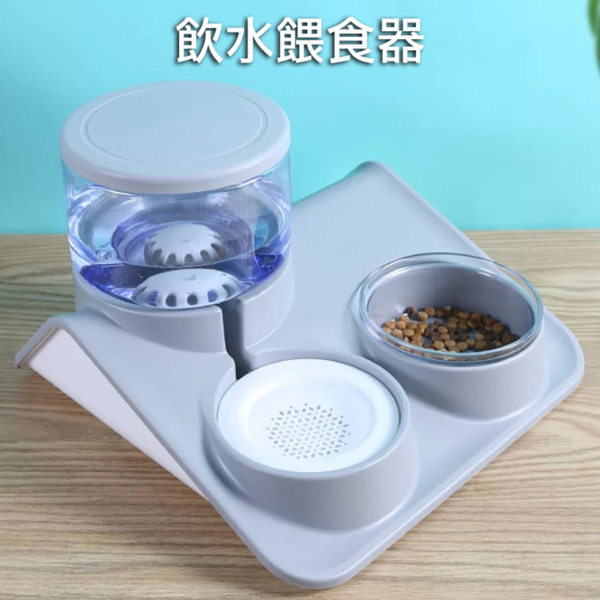 Cat-water-dispenser-with-bowl 2023