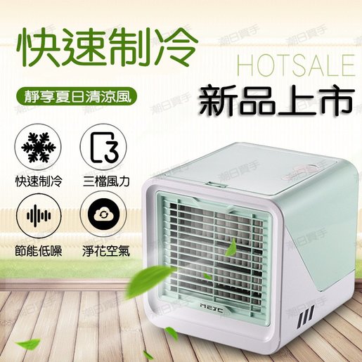 daikin 1hp window type inverter