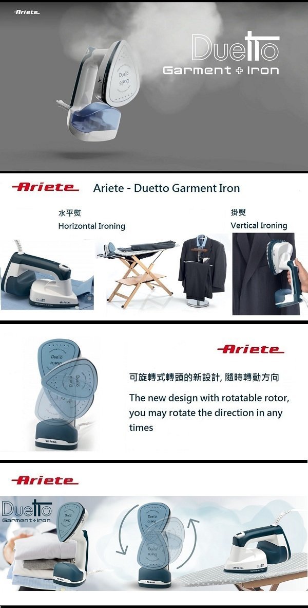 ariete duetto iron and steamer