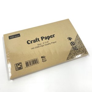 craft paper card