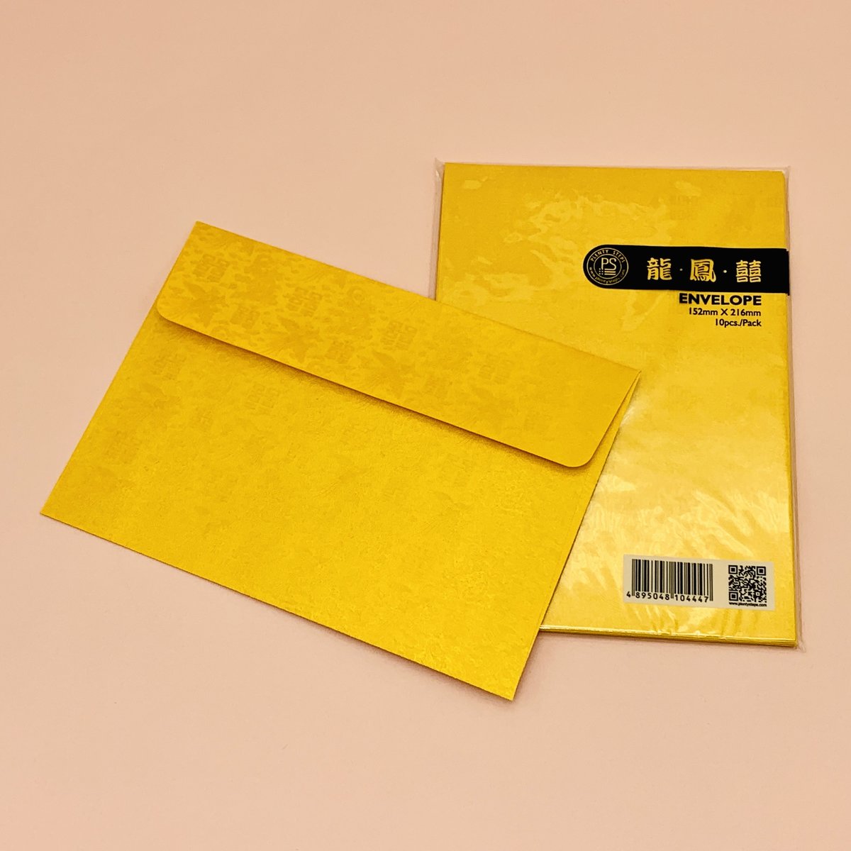 A5 "Dragon-Phoenix" Festival/Congratulation Envelope - Gold Yellow (10pcs.)
