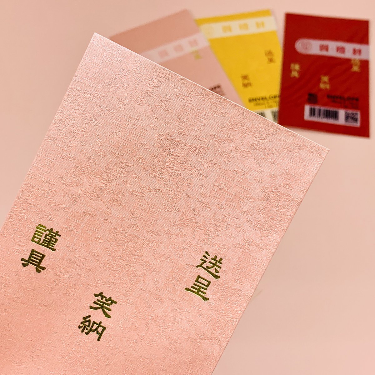 多致紙品| Xx龍‧鳳‧喜節慶賀禮人情封- 粉紅色（2套） | 顏色: 粉紅色| Hktvmall 香港最大網購平台
