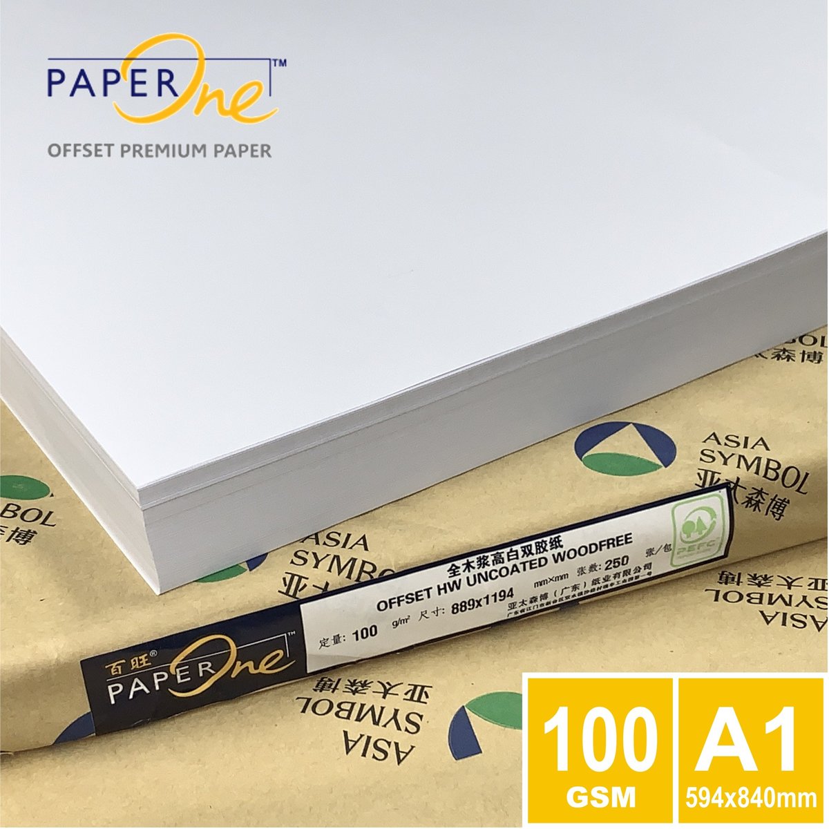 100gsm A1 PaperOne Offset Premium Copy Paper (100 sheets)