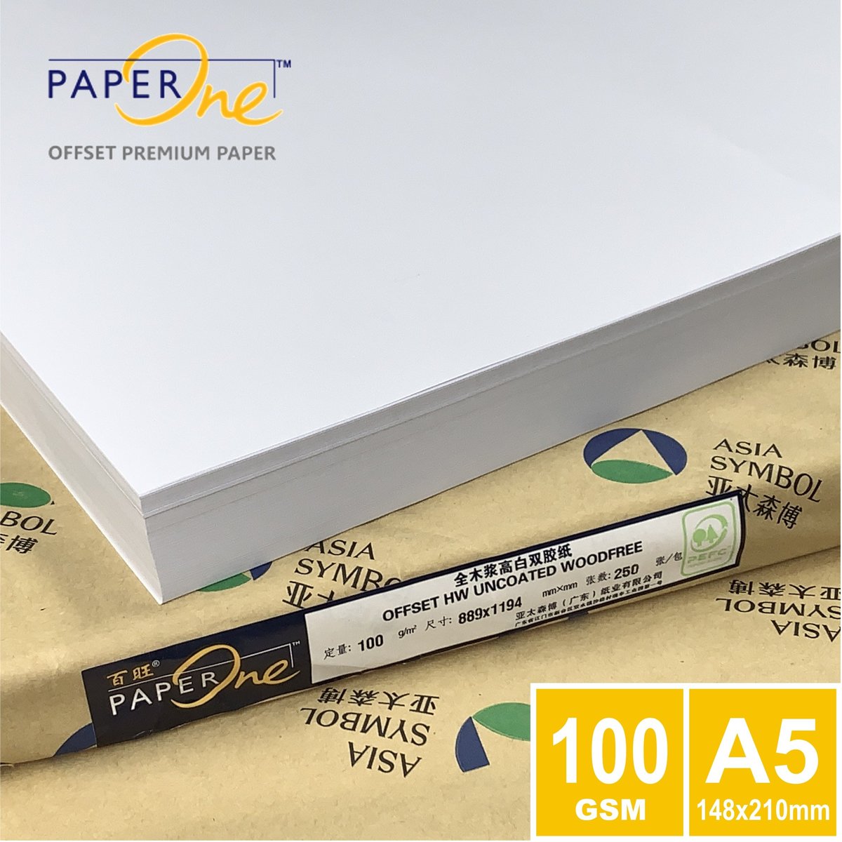 Graan Elektropositief Hechting Paperone | 100克A5 PaperOne™ Offset Premium 白影印紙(1,000張) | HKTVmall 香港最大網購平台