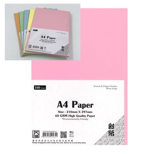 good quality printing paper