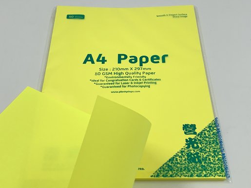 good quality printing paper