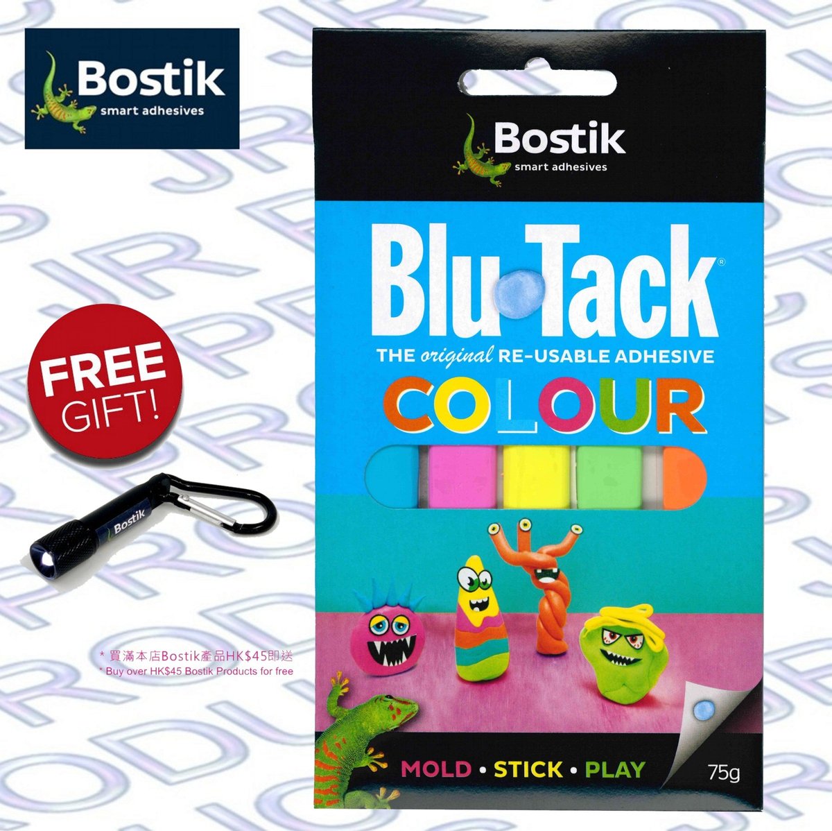 Bostik Blu-Tack Reusable Adhesive: 75g, 5 strips- orange, green, pink, blue  