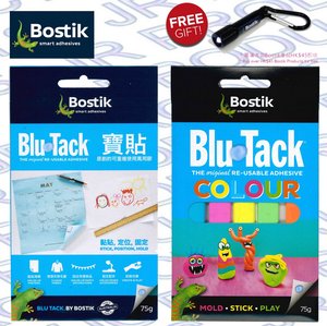 Bostik Blu Tack Colour Moulds and Sticks Reusable Adhesive Glue Stick 75g  Pack