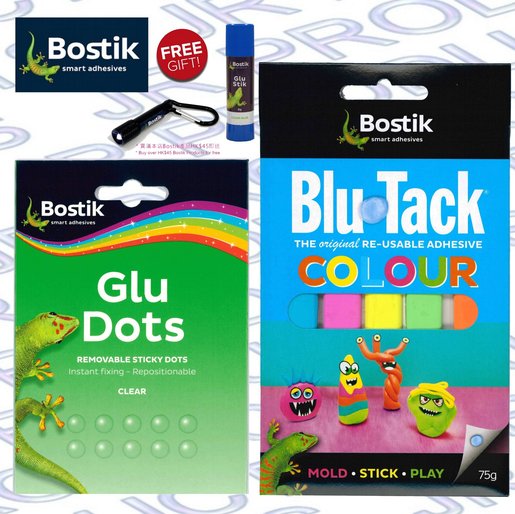 Bostik Blu Tack Removable Adhesive 75g