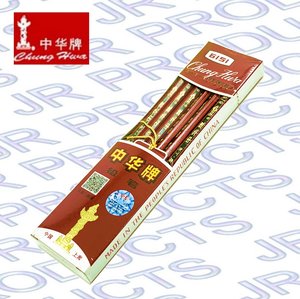 Chung Hwa | #6151 Red-rod HB Pencil (12pcs.)《HK Authorized》 | HKTVmall ...