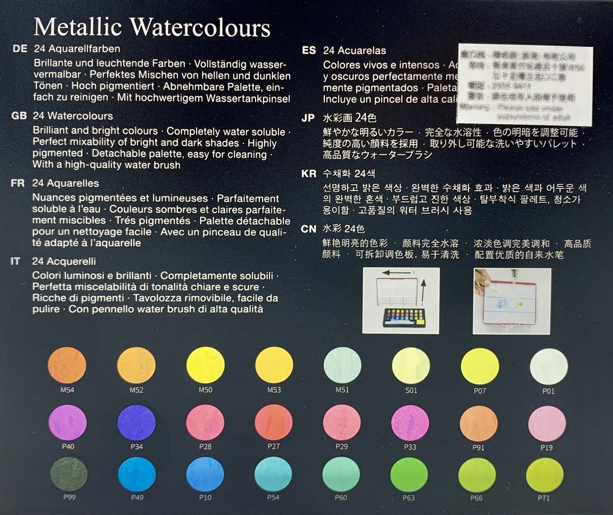 Faber-Castell Watercolours Acquerelli 24 Colori