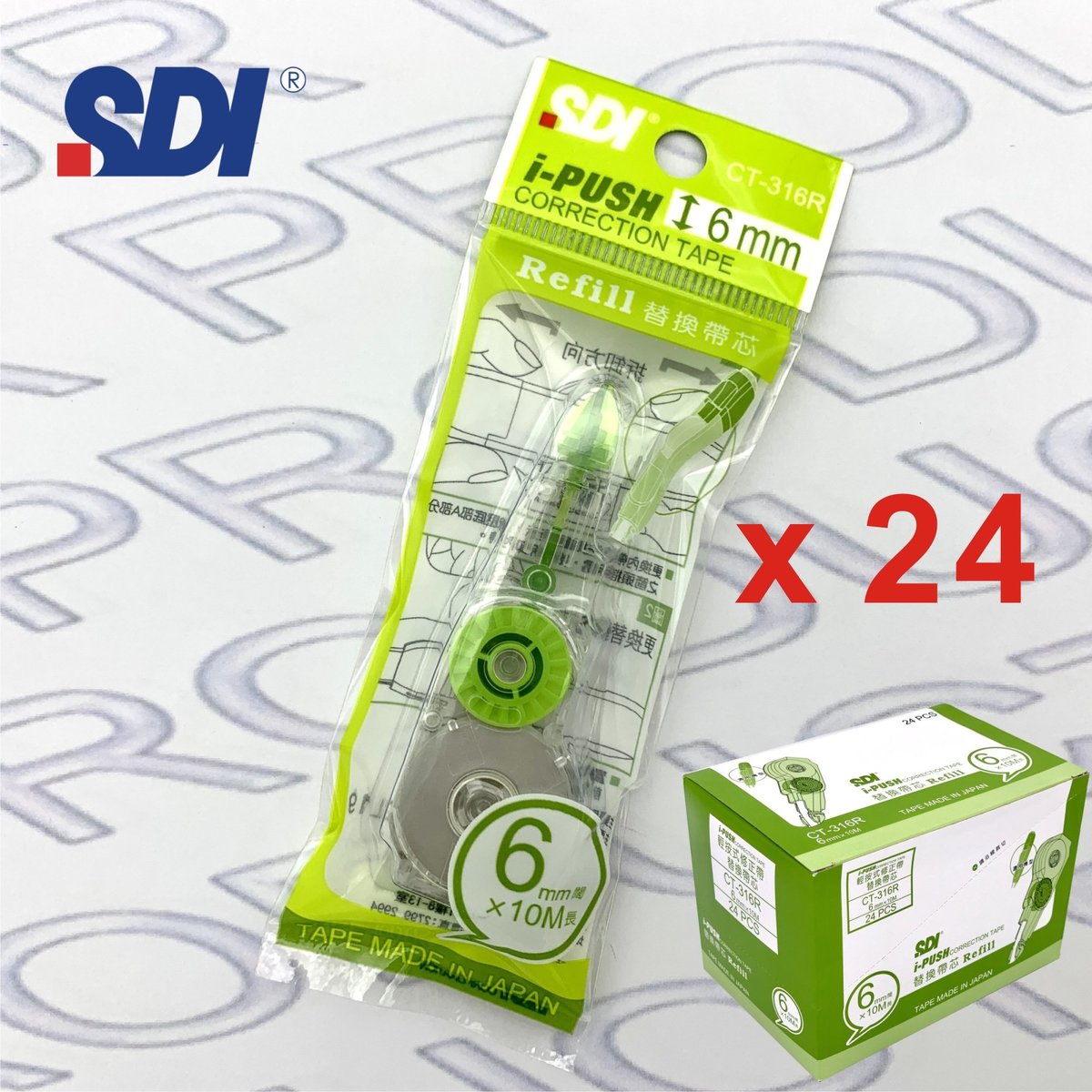 SDI i-PULO ECT-104R Correction Tape refill 4.2mm x 6 M For SDI ECT-104 