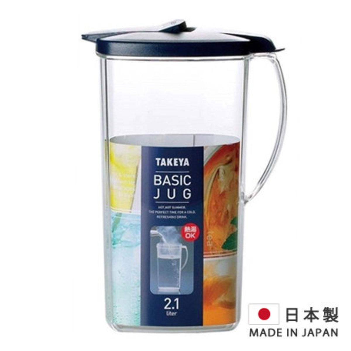 takeya made in