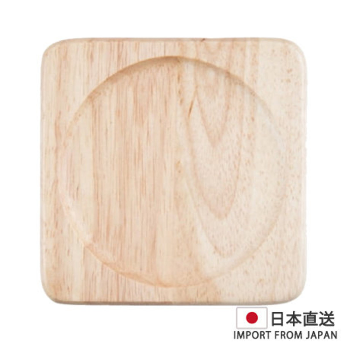 多用途正方木製碟  1件