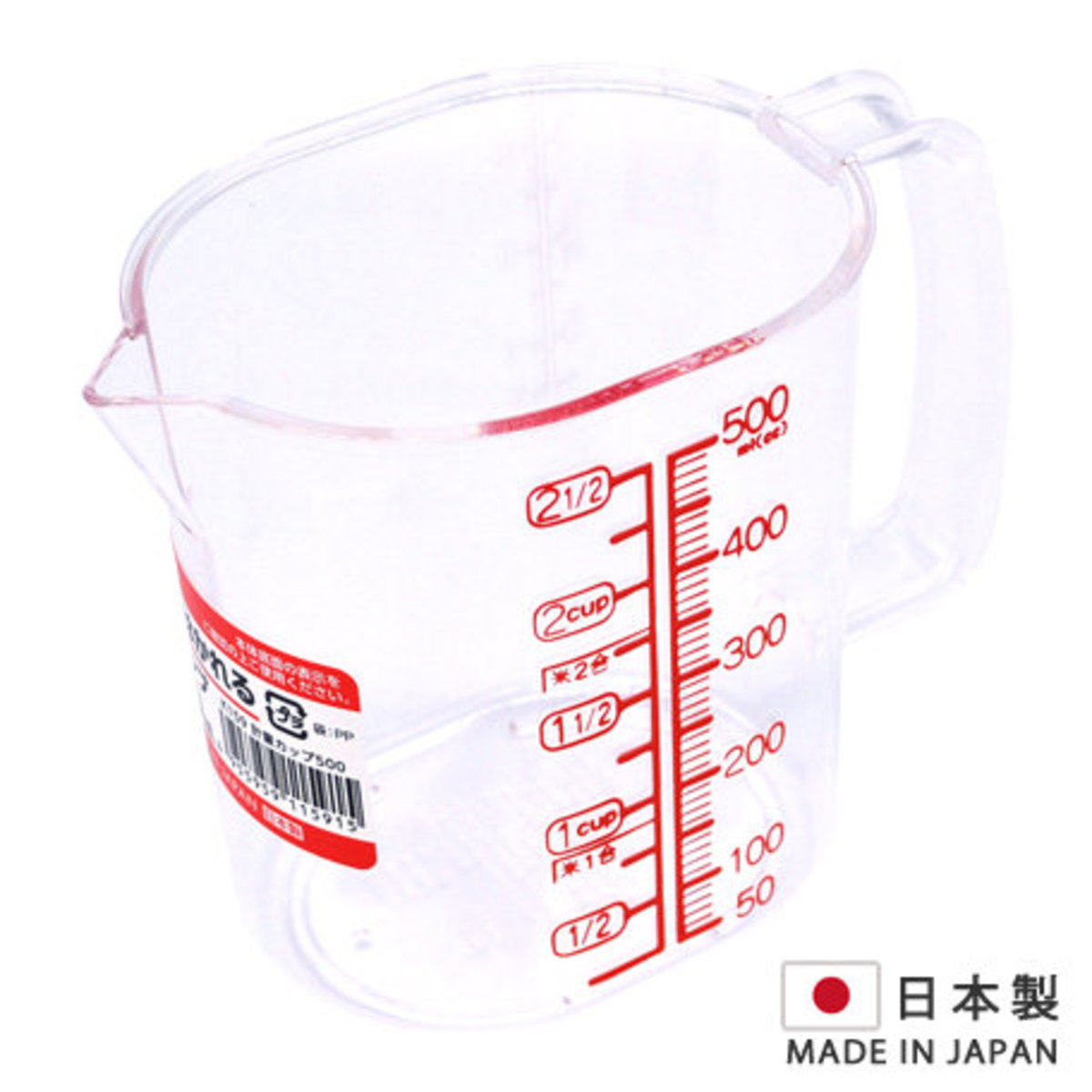 NAKAYA Food Measuring Cup [Made in Japan] HKTVmall The Largest HK