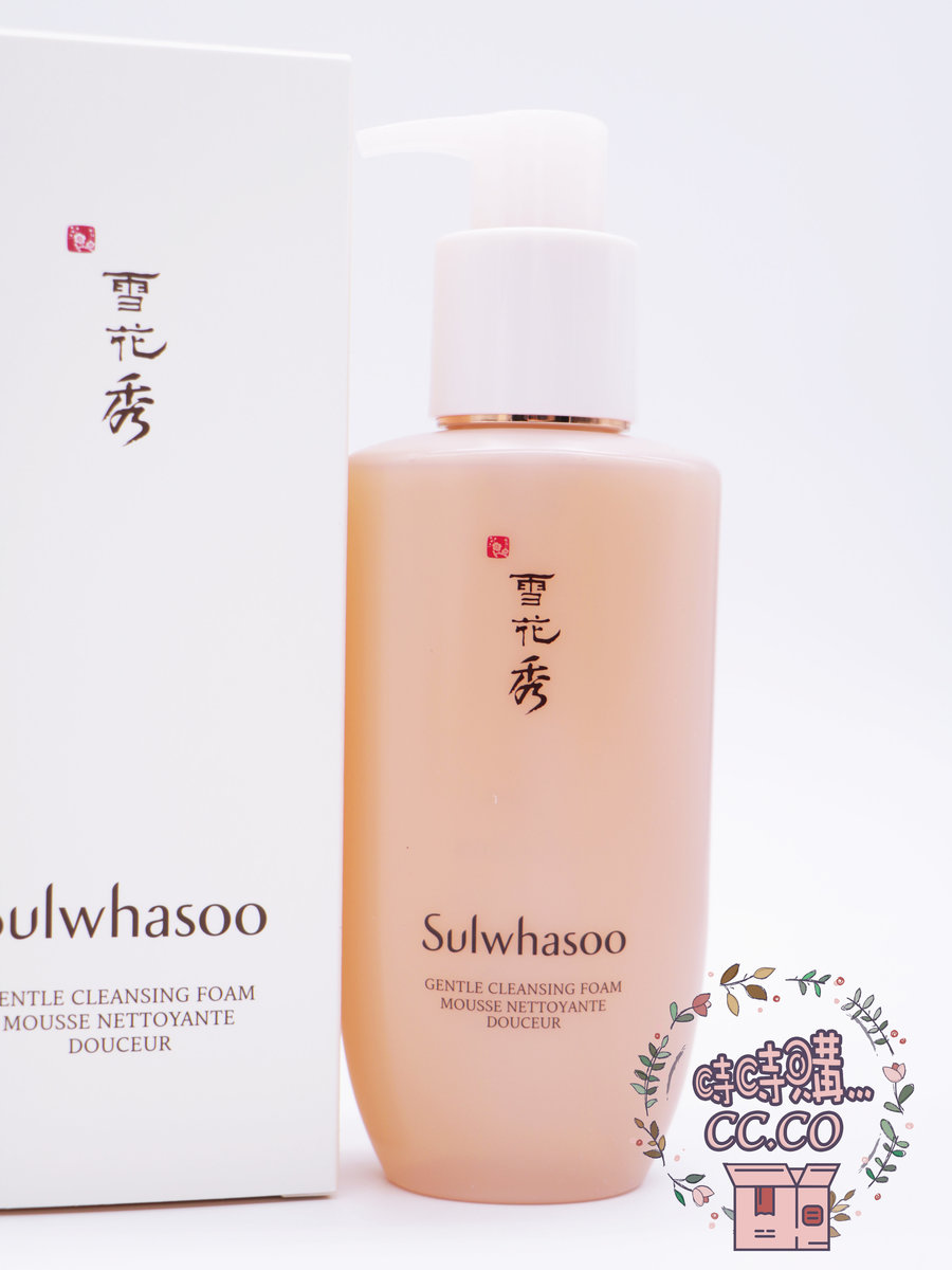 sulwhasoo gentle cleansing foam