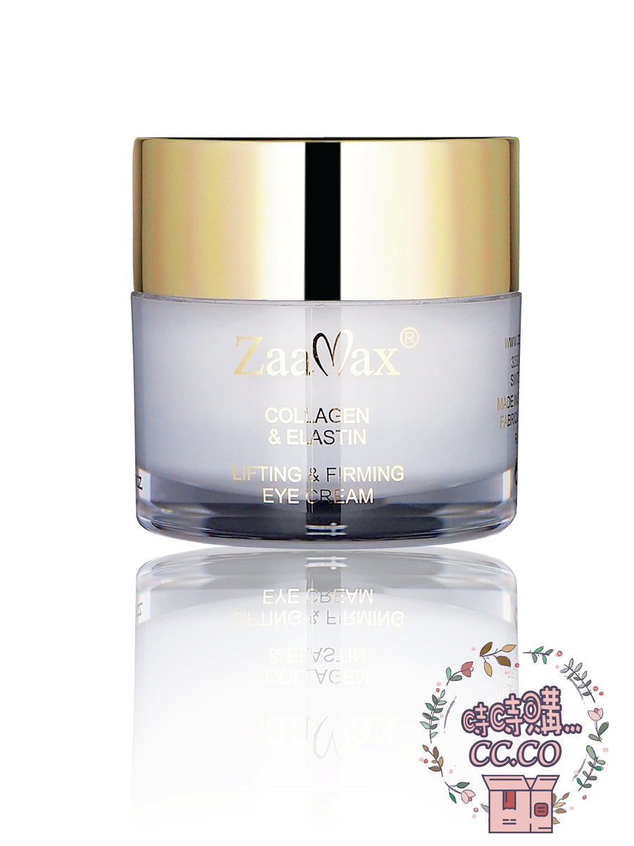 eye cream with collagen and elastin