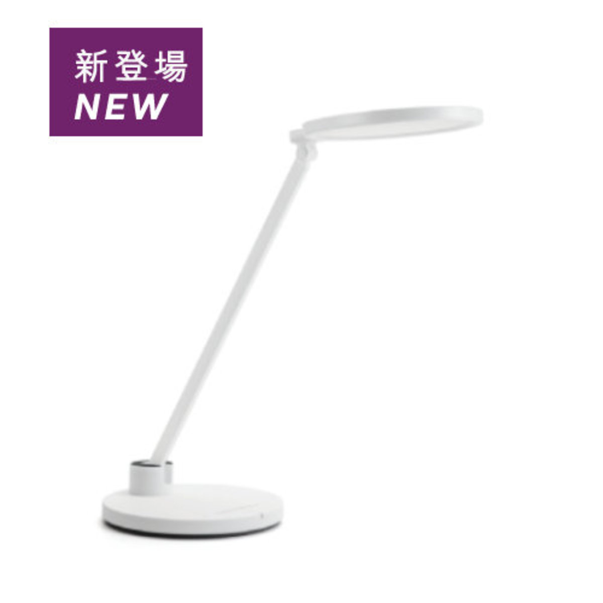 philips desk light 66046