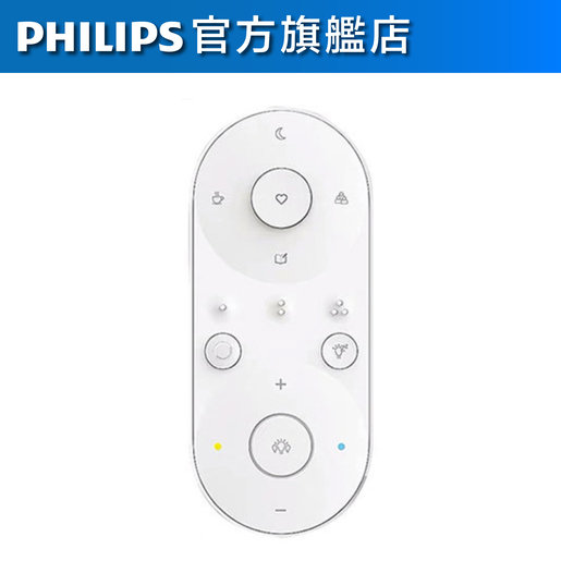 philips cl505 remote