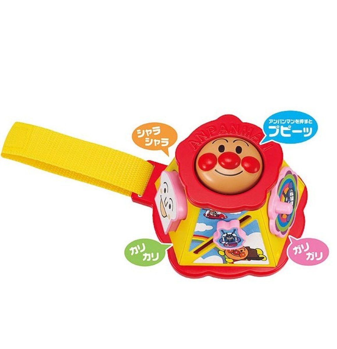 baby toys online shopping