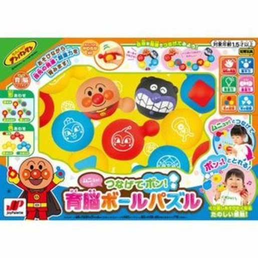 baby toys hk