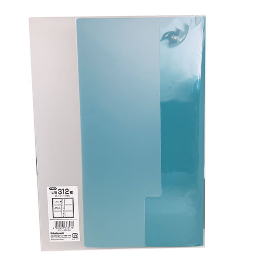 clear pocket photo album