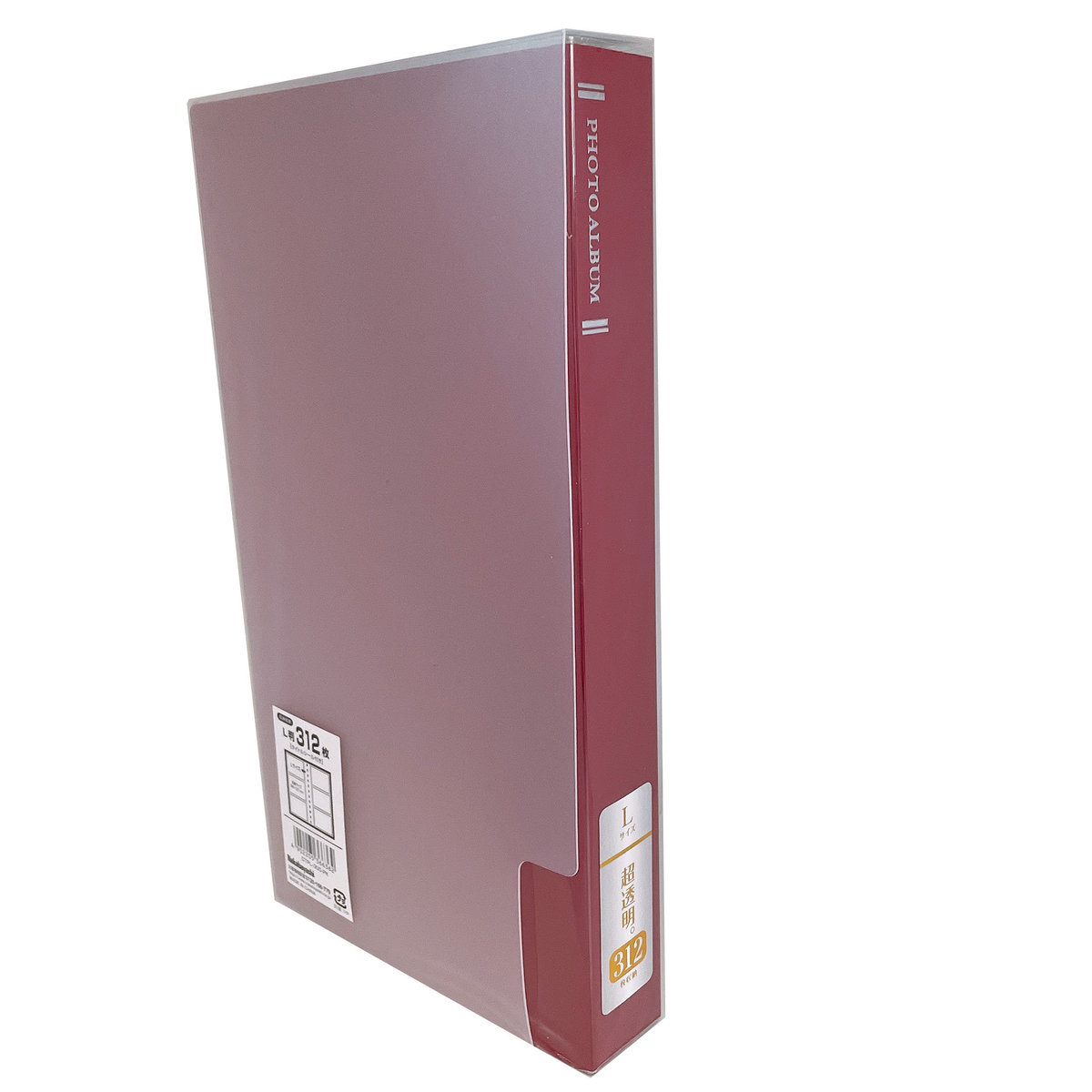 clear pocket photo album