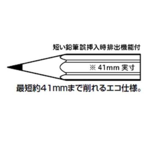 NAKABAYASHI  半自動手動筆刨粉藍 HKTVmall 香港最大網購平台