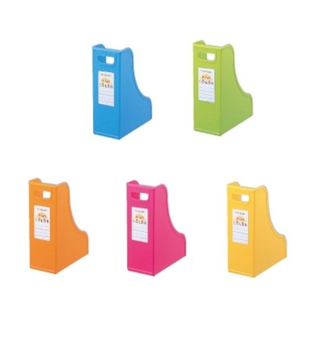 Nakabayashi (Made in Japan) Magazine Stand (L Stand)