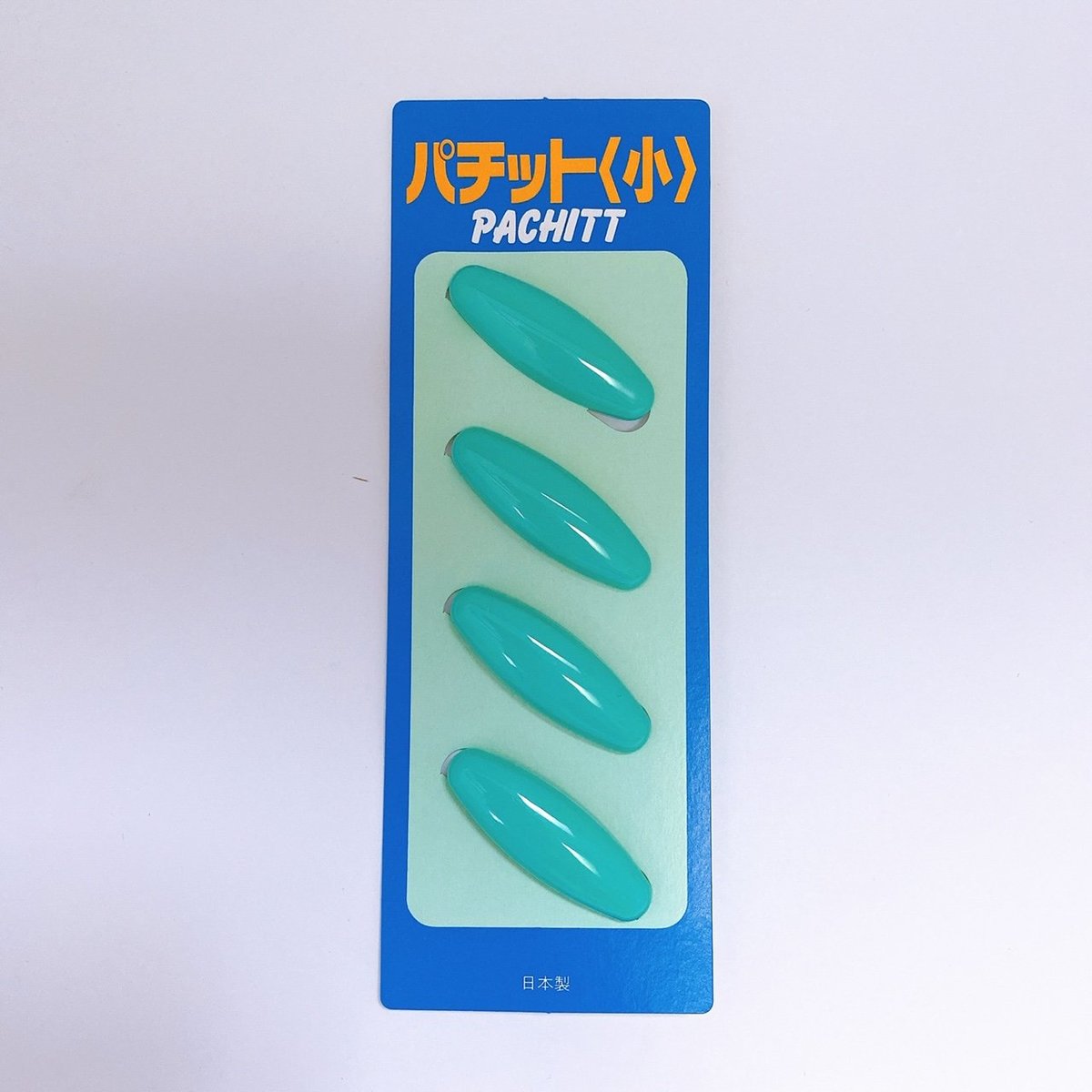 [Made in Japan] Safety Pin (S) (4pc) 32mm - Green