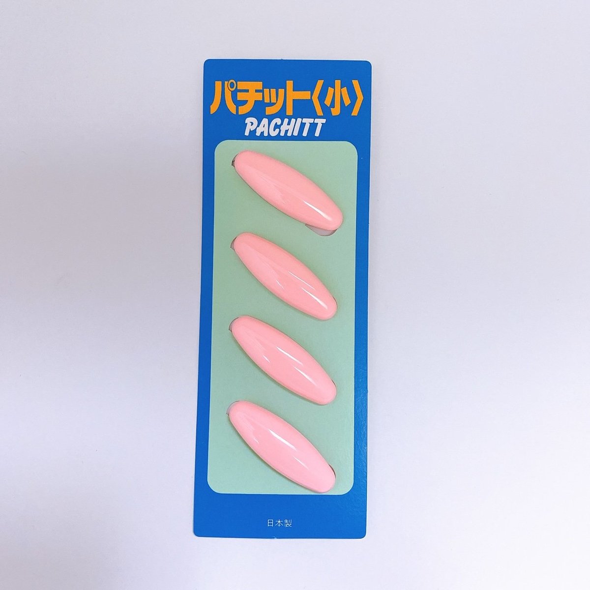 Pocket | [日本製] 安全扣針 (細) (4pc) 32mm - 粉紅色 | HKTVmall 香港最大網購平台