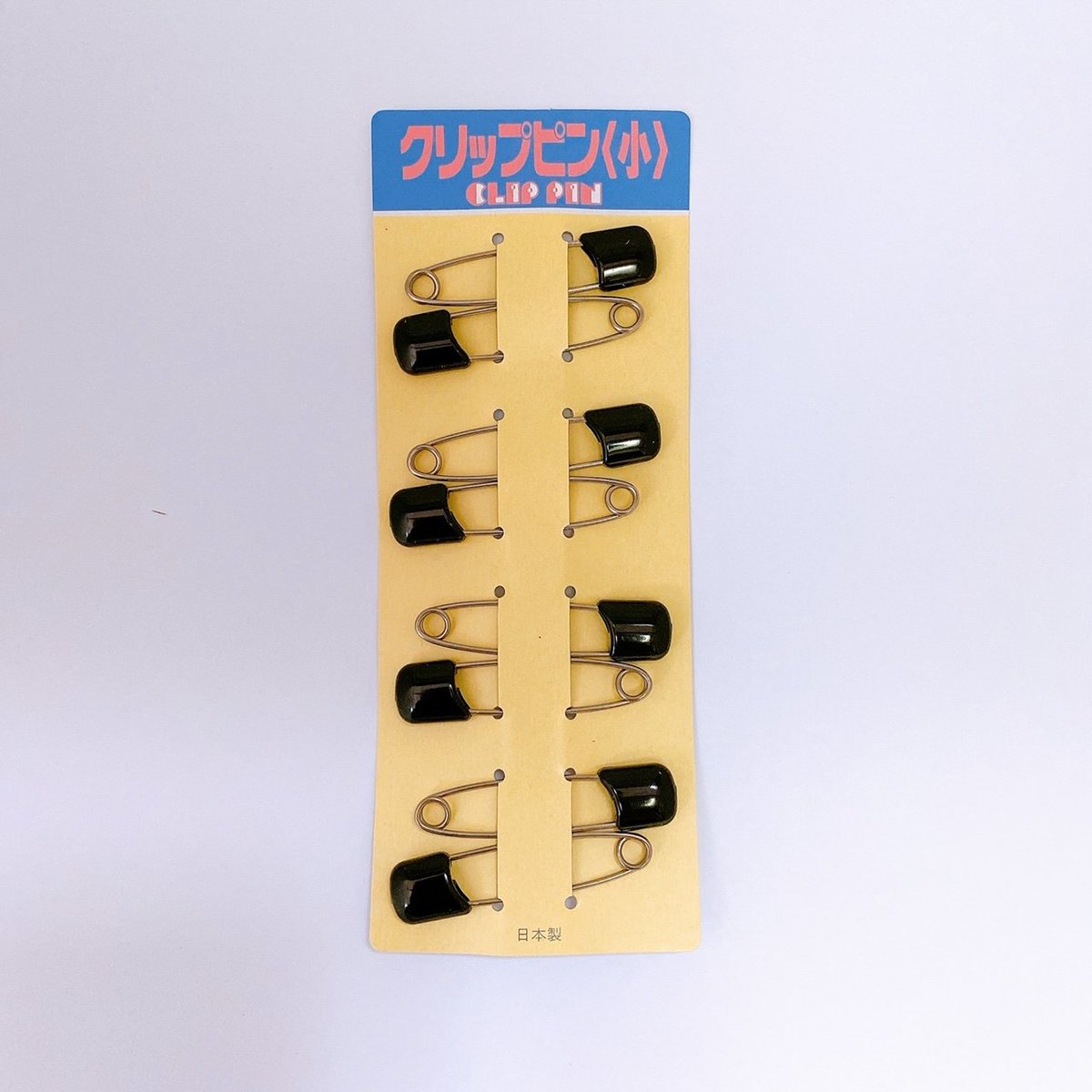 Pocket | [日本製] 安全扣針 (細) (8pc) 45mm - 黑色 | HKTVmall 香港最大網購平台