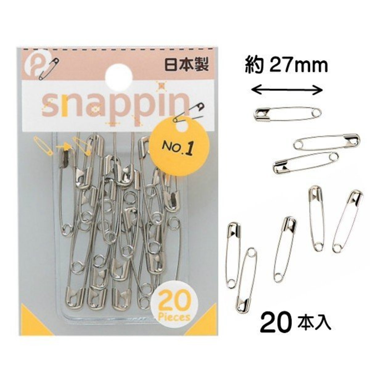 #N/A | [日本製] 安全扣針 No.1 (20pc) 27mm | HKTVmall 香港最大網購平台